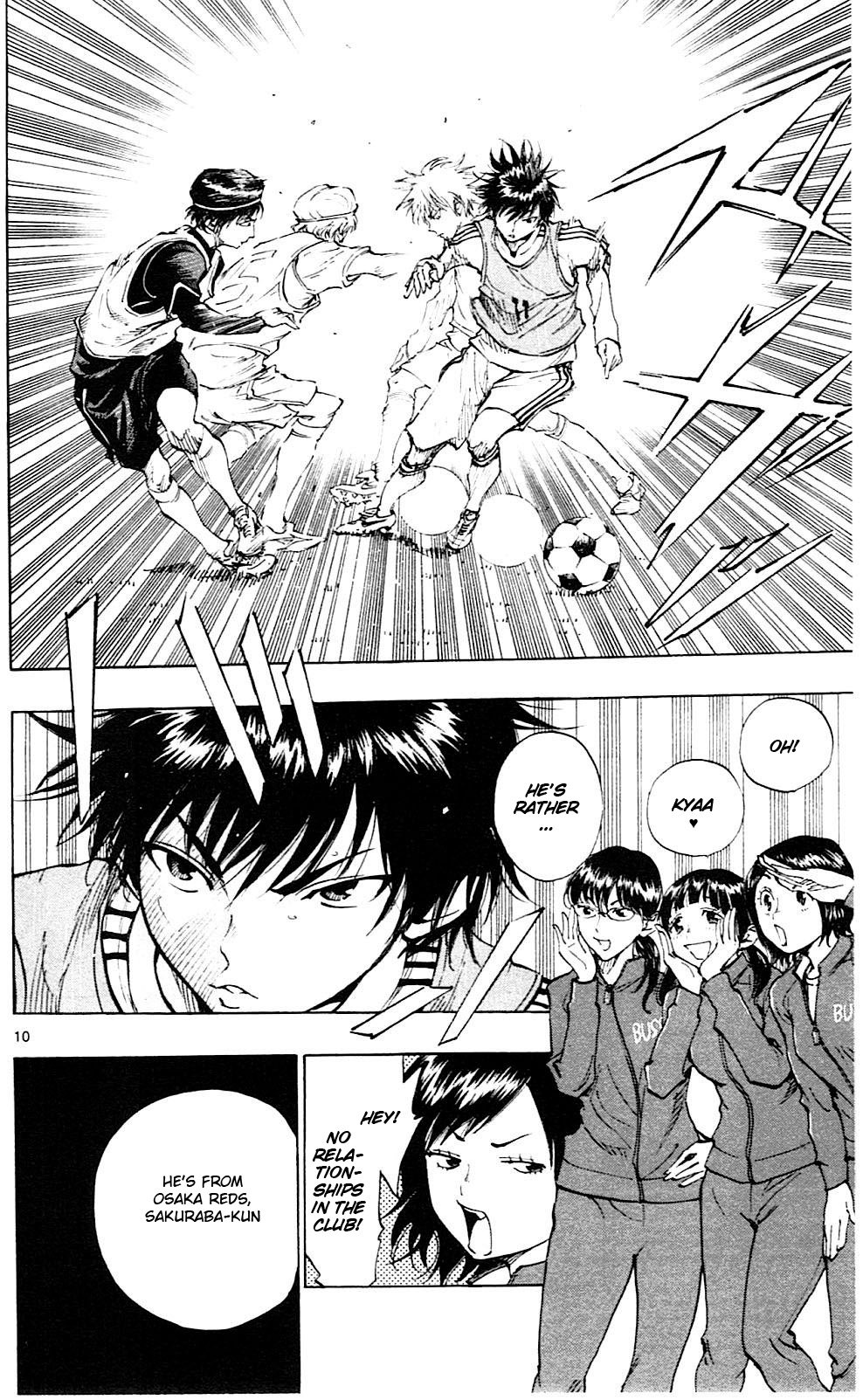 Page 18 of Chapter 88