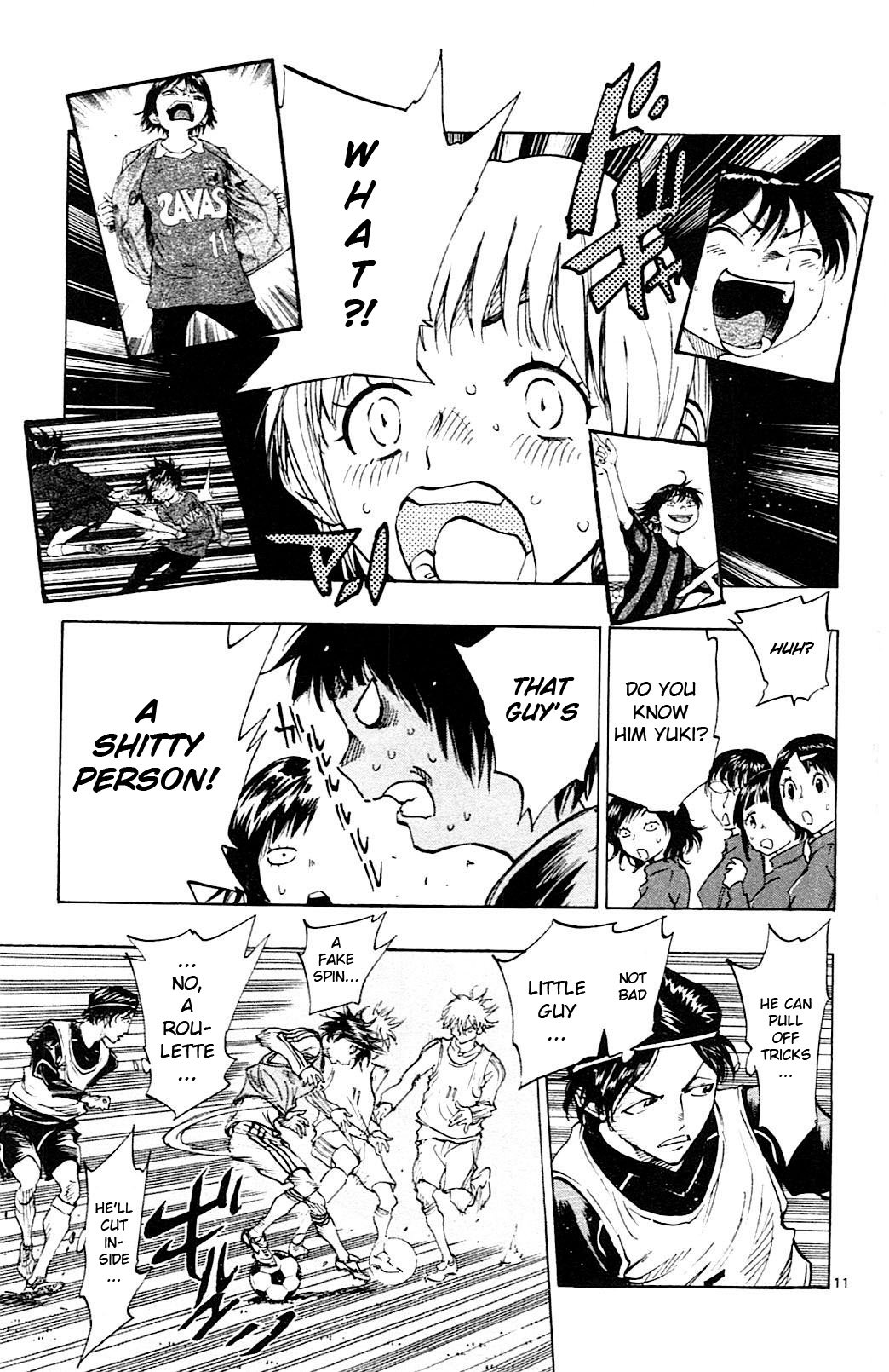 Page 19 of Chapter 88