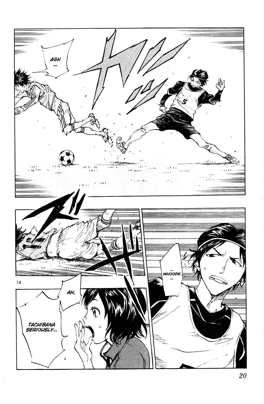 Page 21 of Chapter 88