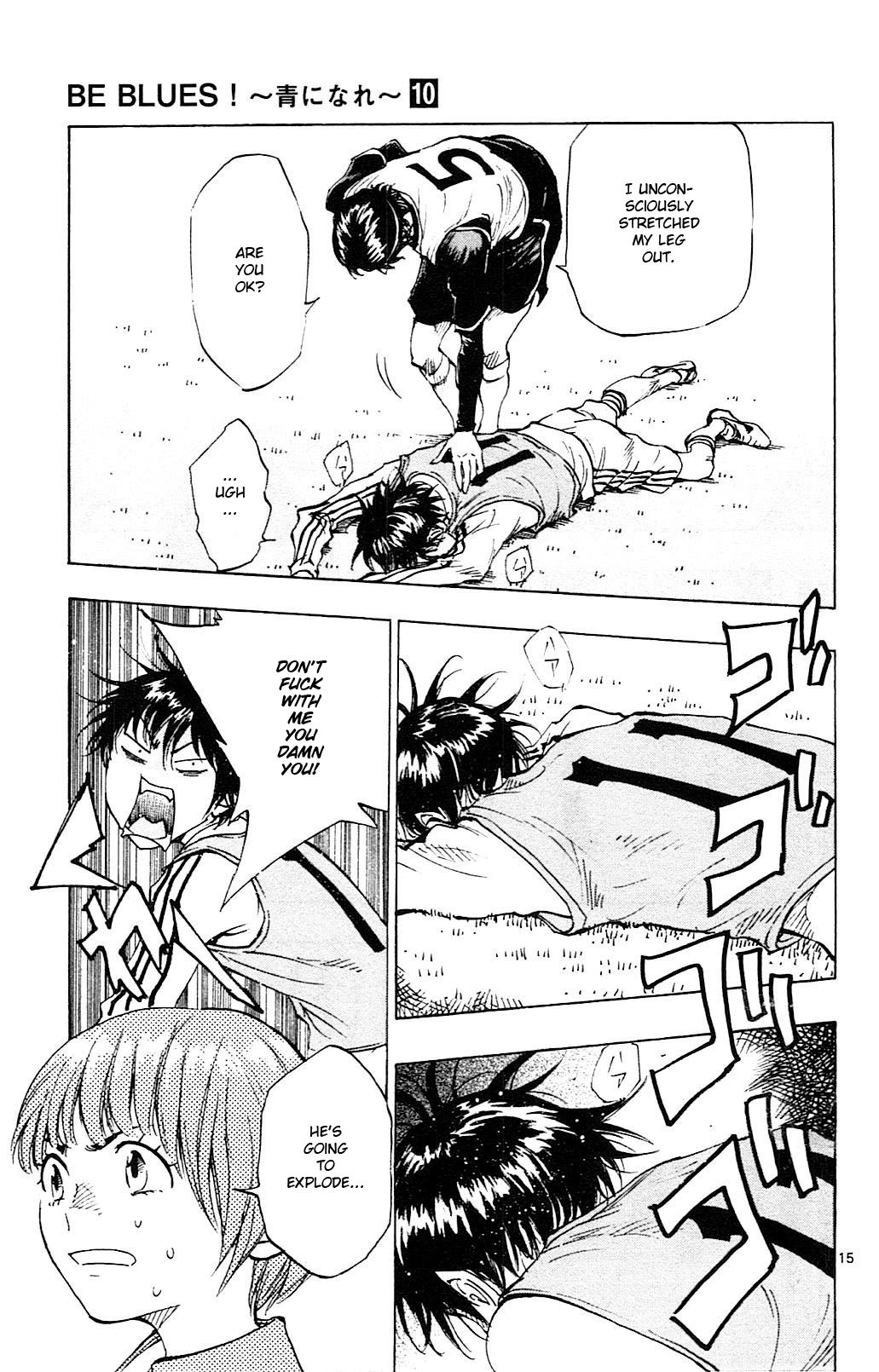 Page 22 of Chapter 88