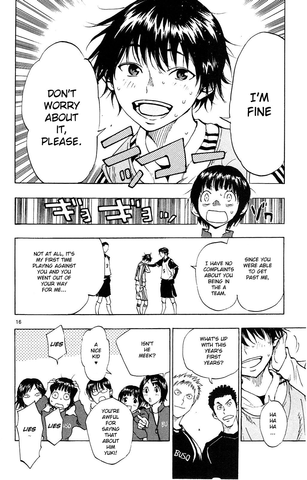 Page 23 of Chapter 88
