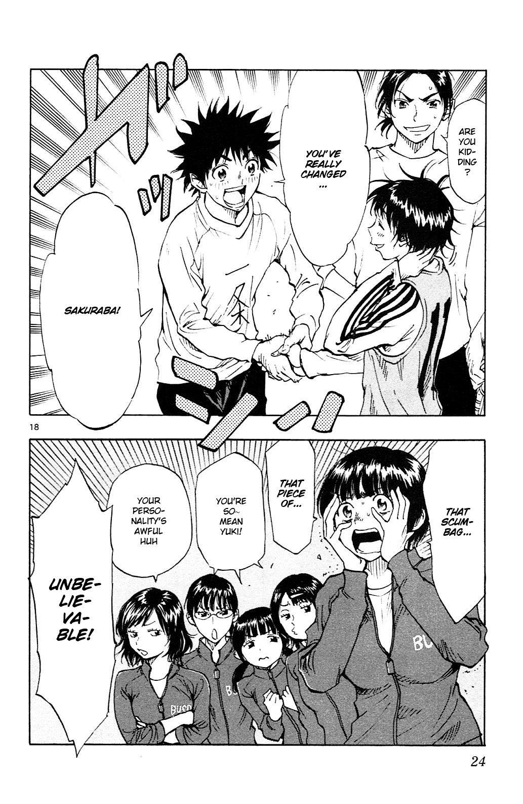 Page 25 of Chapter 88