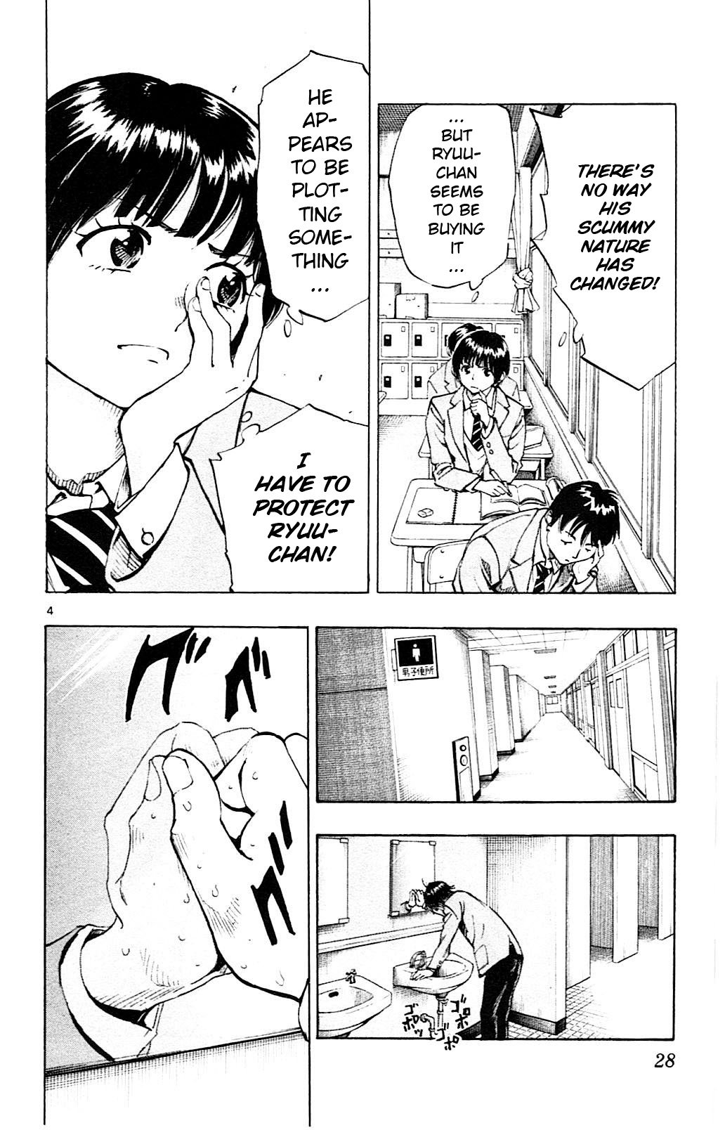 Page 5 of Chapter 89
