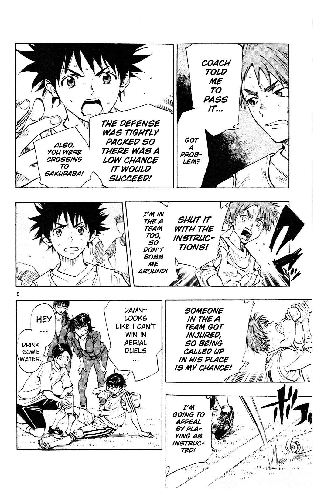 Page 9 of Chapter 89