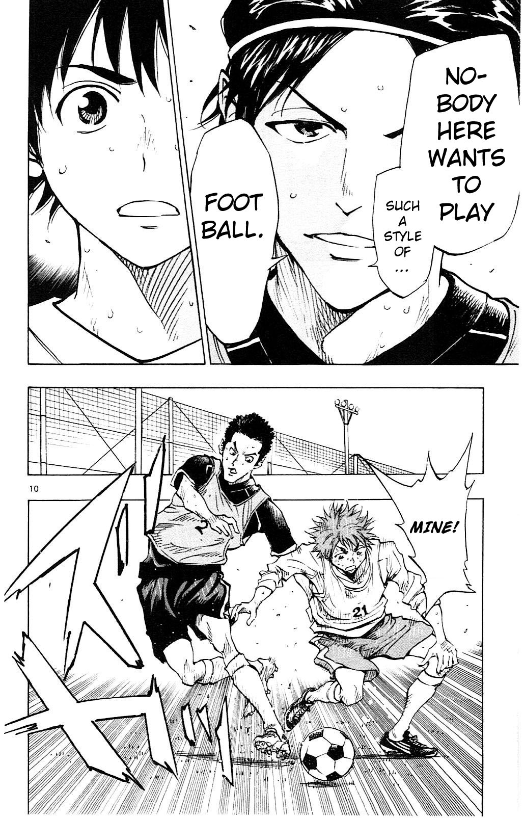 Page 11 of Chapter 89