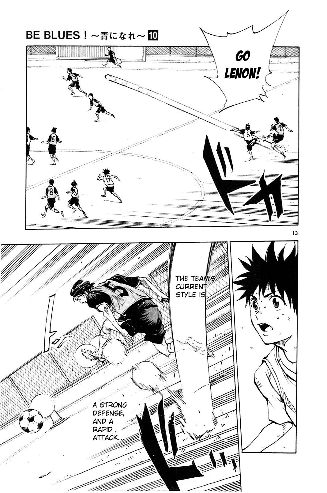 Page 14 of Chapter 89