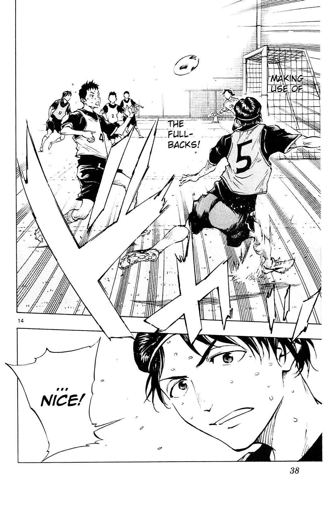 Page 15 of Chapter 89