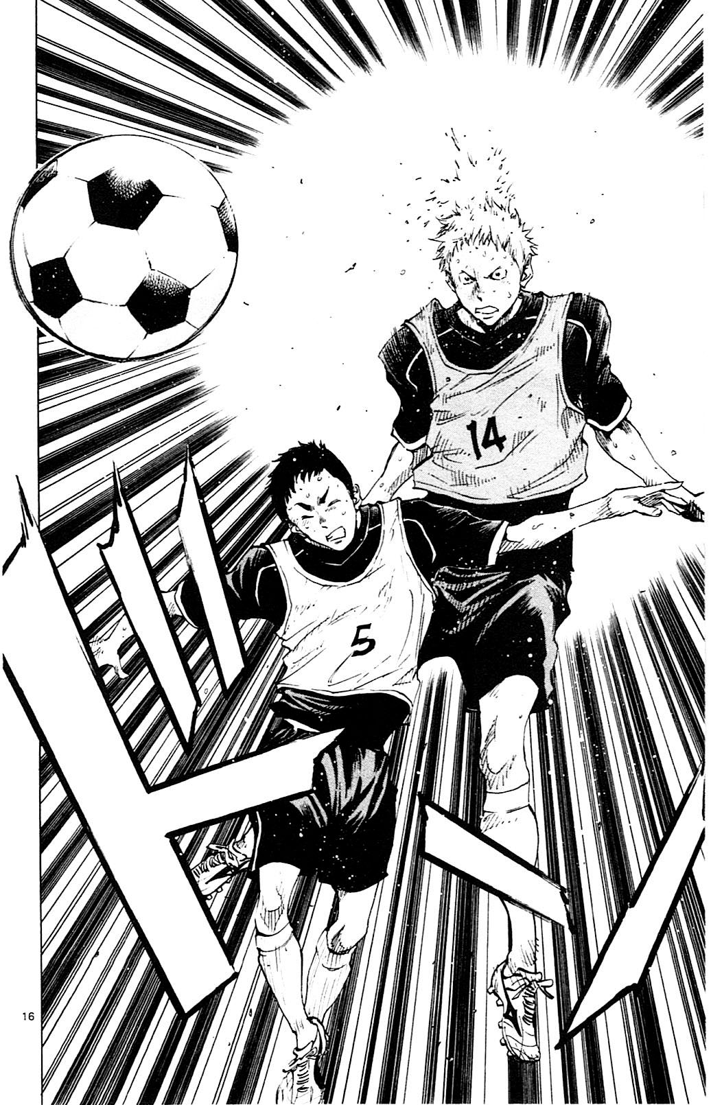 Page 17 of Chapter 89