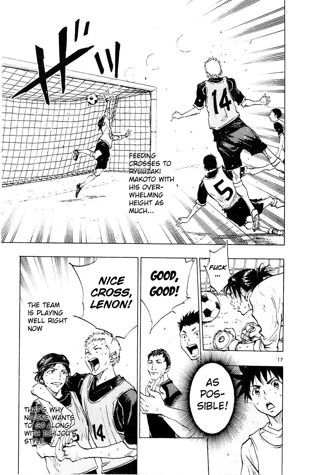 Page 18 of Chapter 89