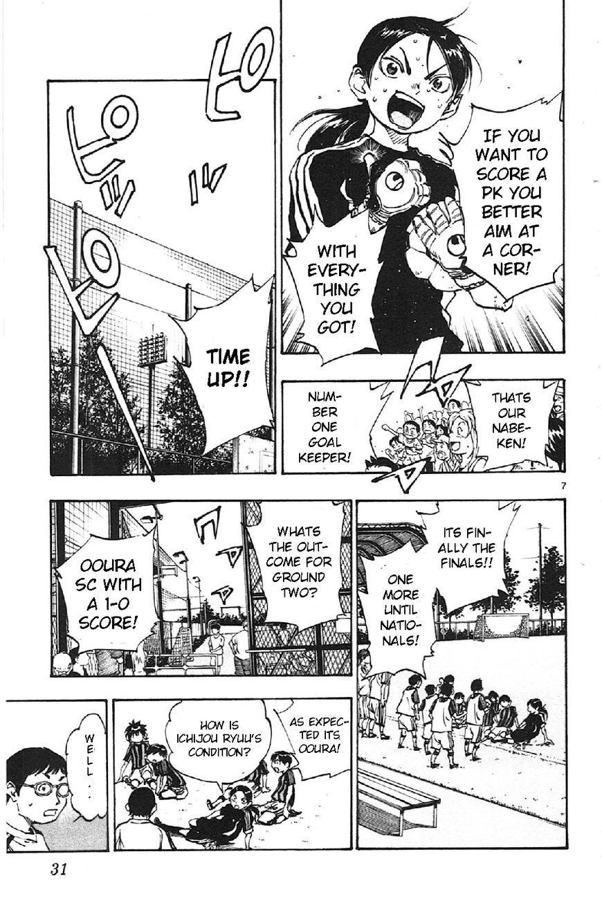 Page 7 of Chapter 9