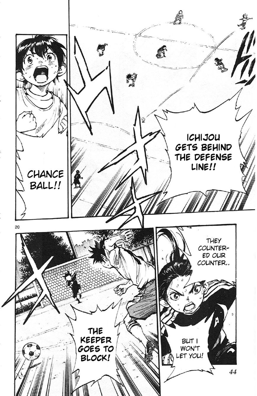 Page 20 of Chapter 9