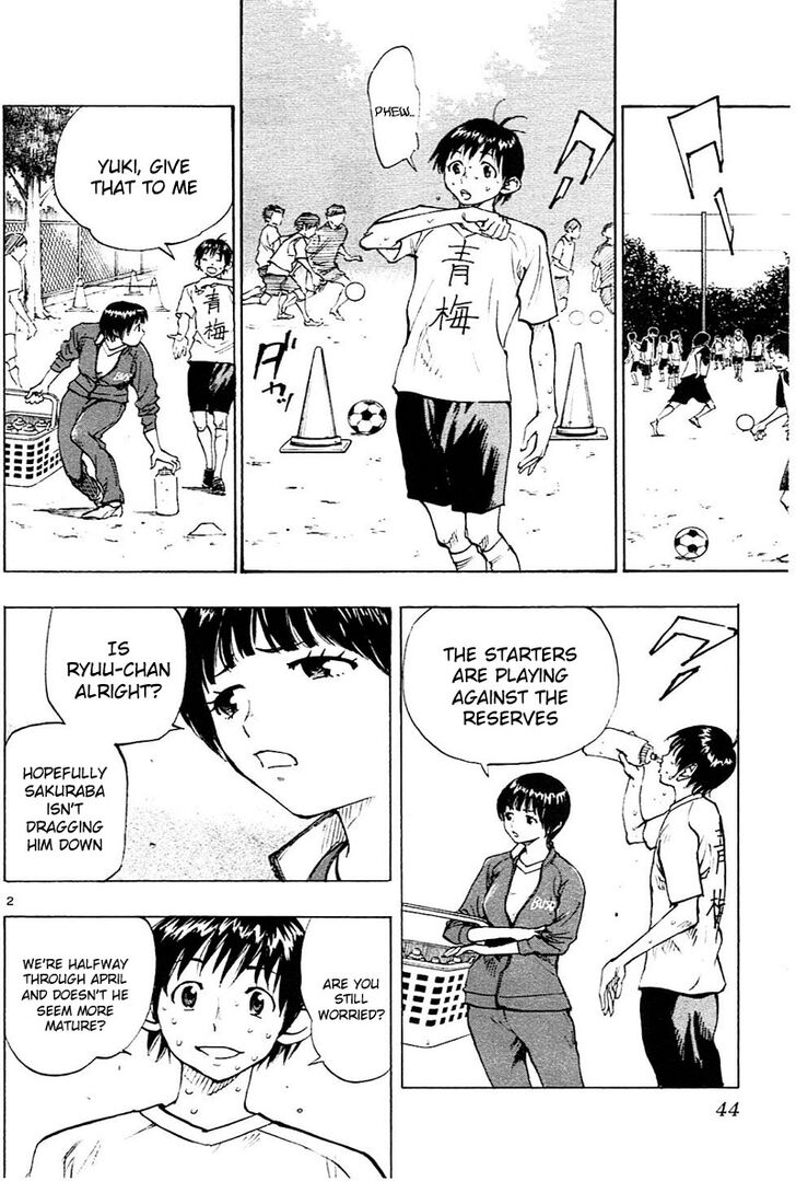 Page 3 of Chapter 90