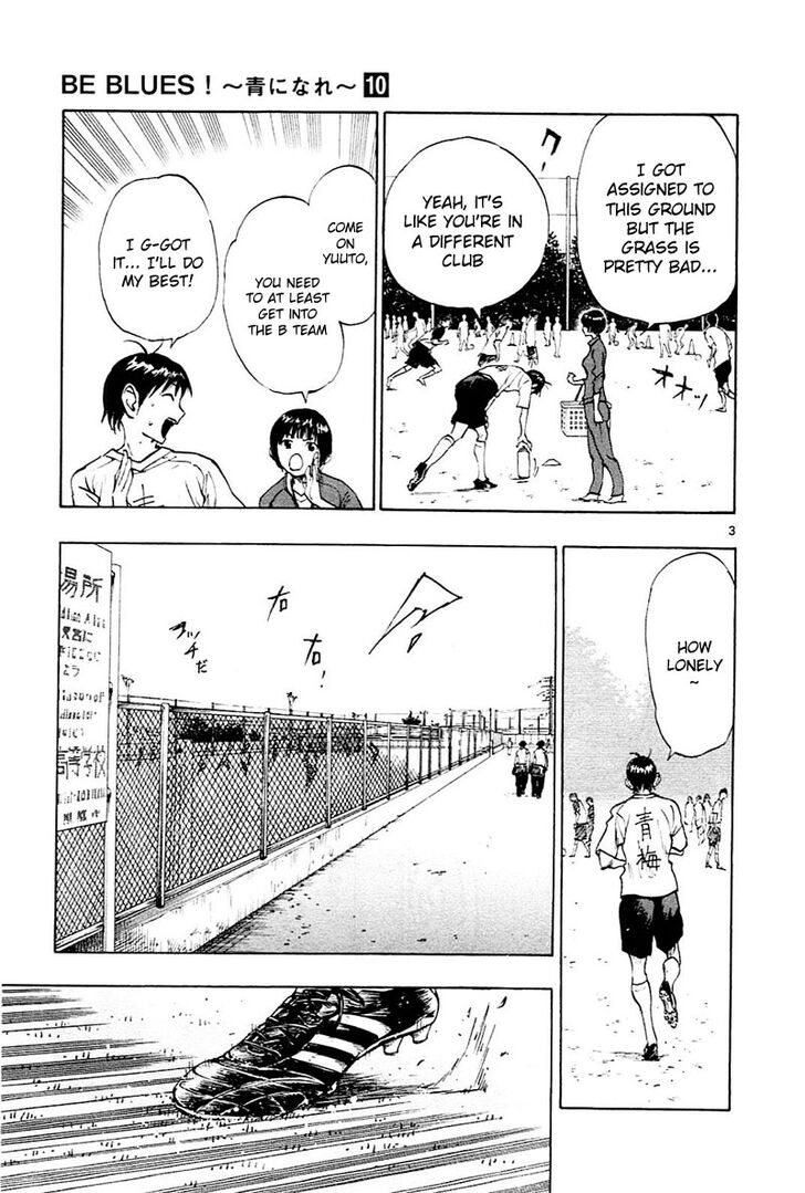 Page 4 of Chapter 90
