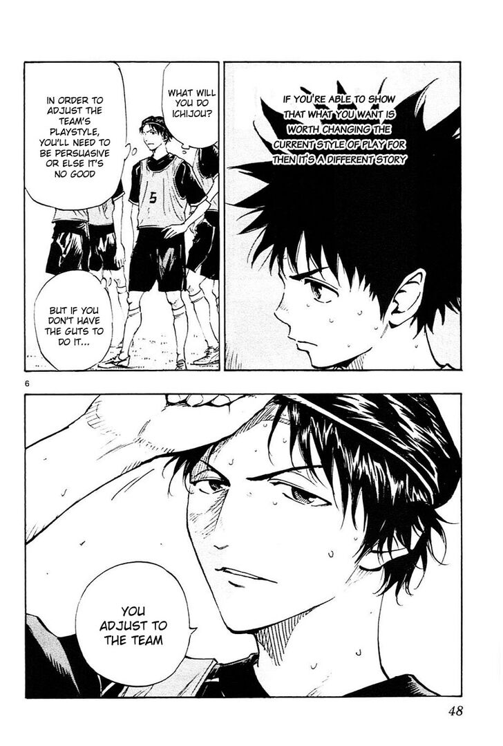 Page 7 of Chapter 90
