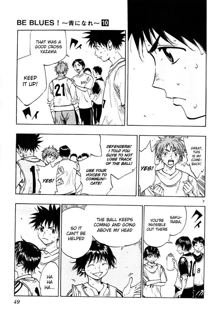 Page 8 of Chapter 90