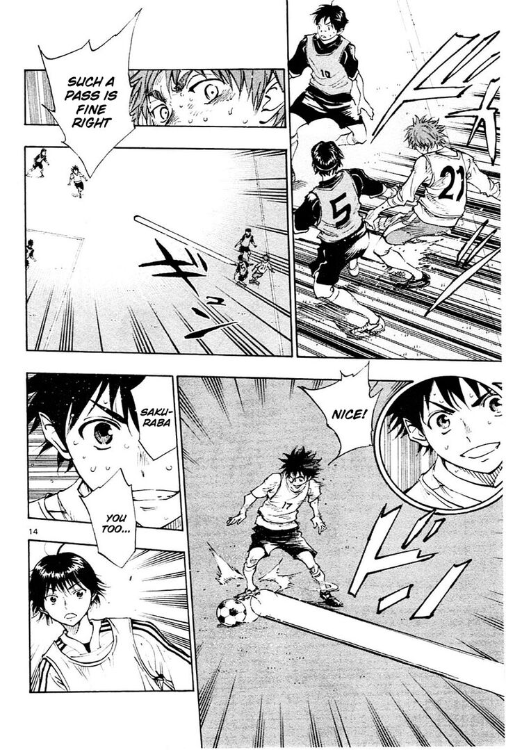 Page 15 of Chapter 90