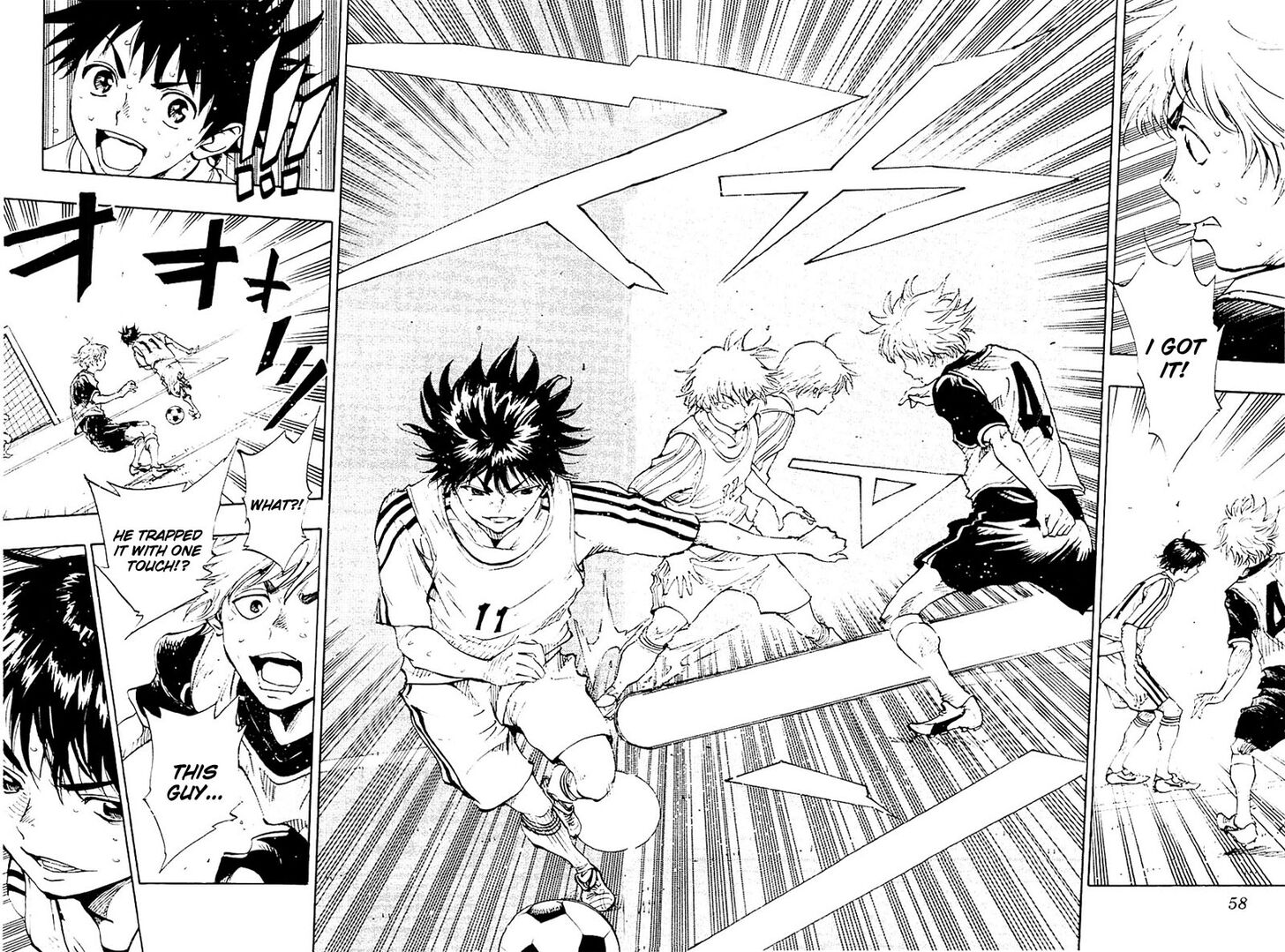 Page 17 of Chapter 90