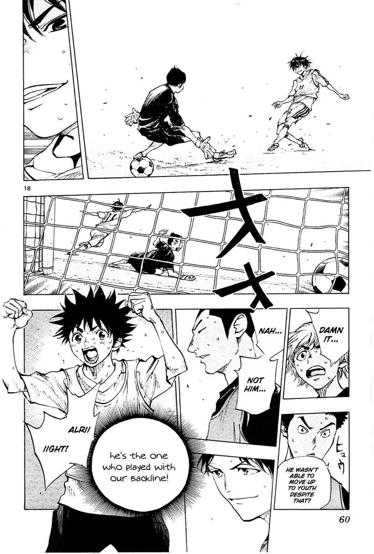 Page 18 of Chapter 90