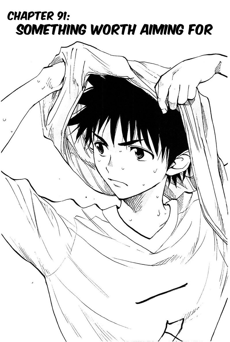 Page 2 of Chapter 91