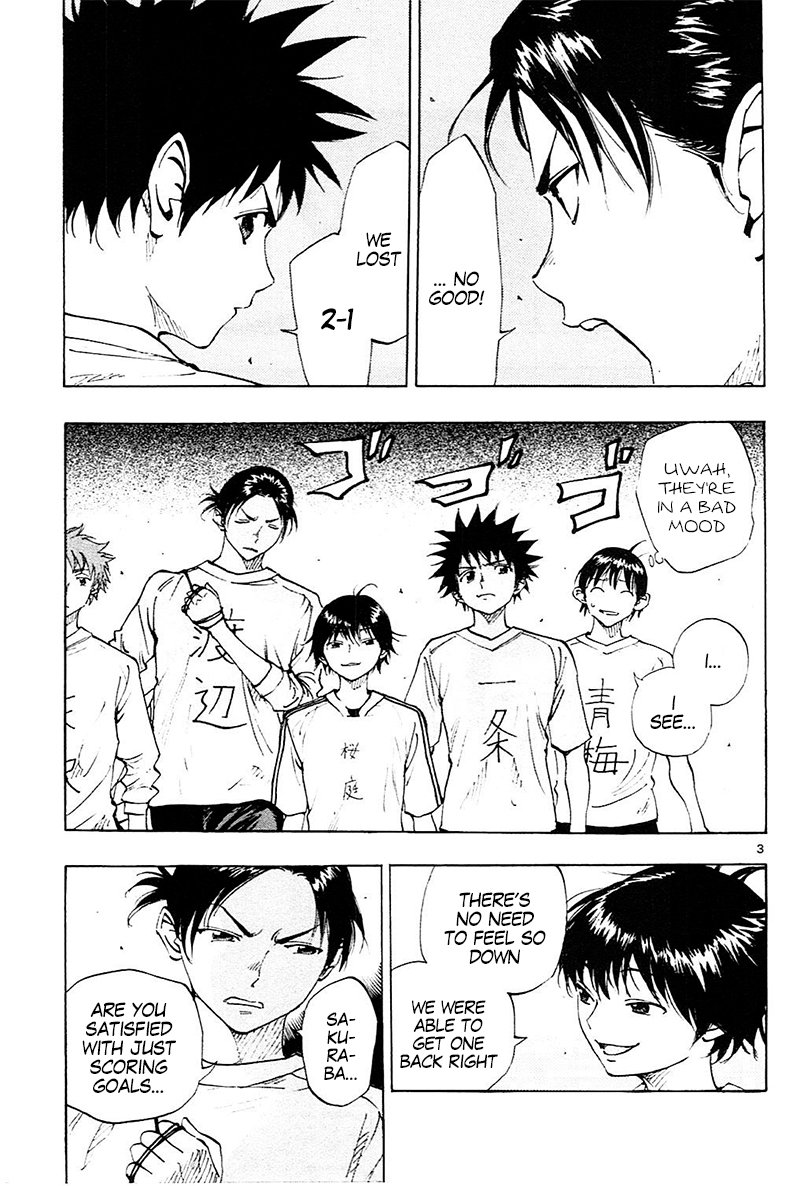 Page 4 of Chapter 91