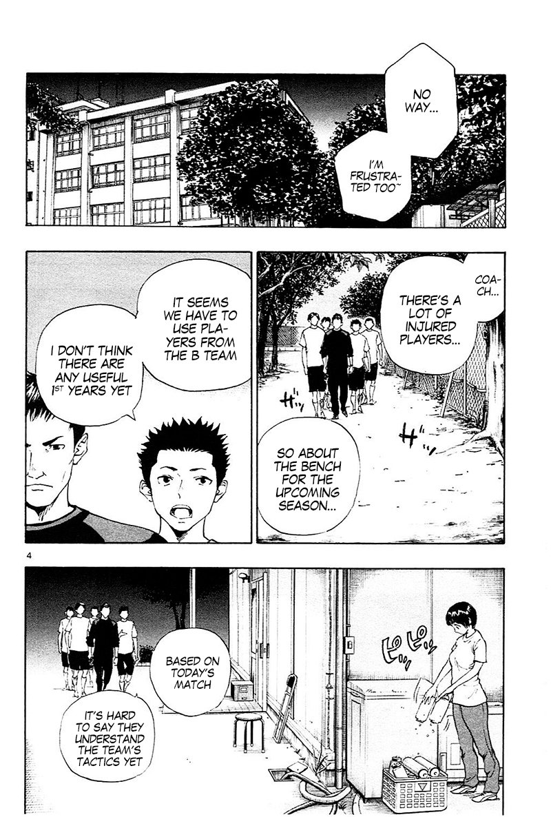 Page 5 of Chapter 91