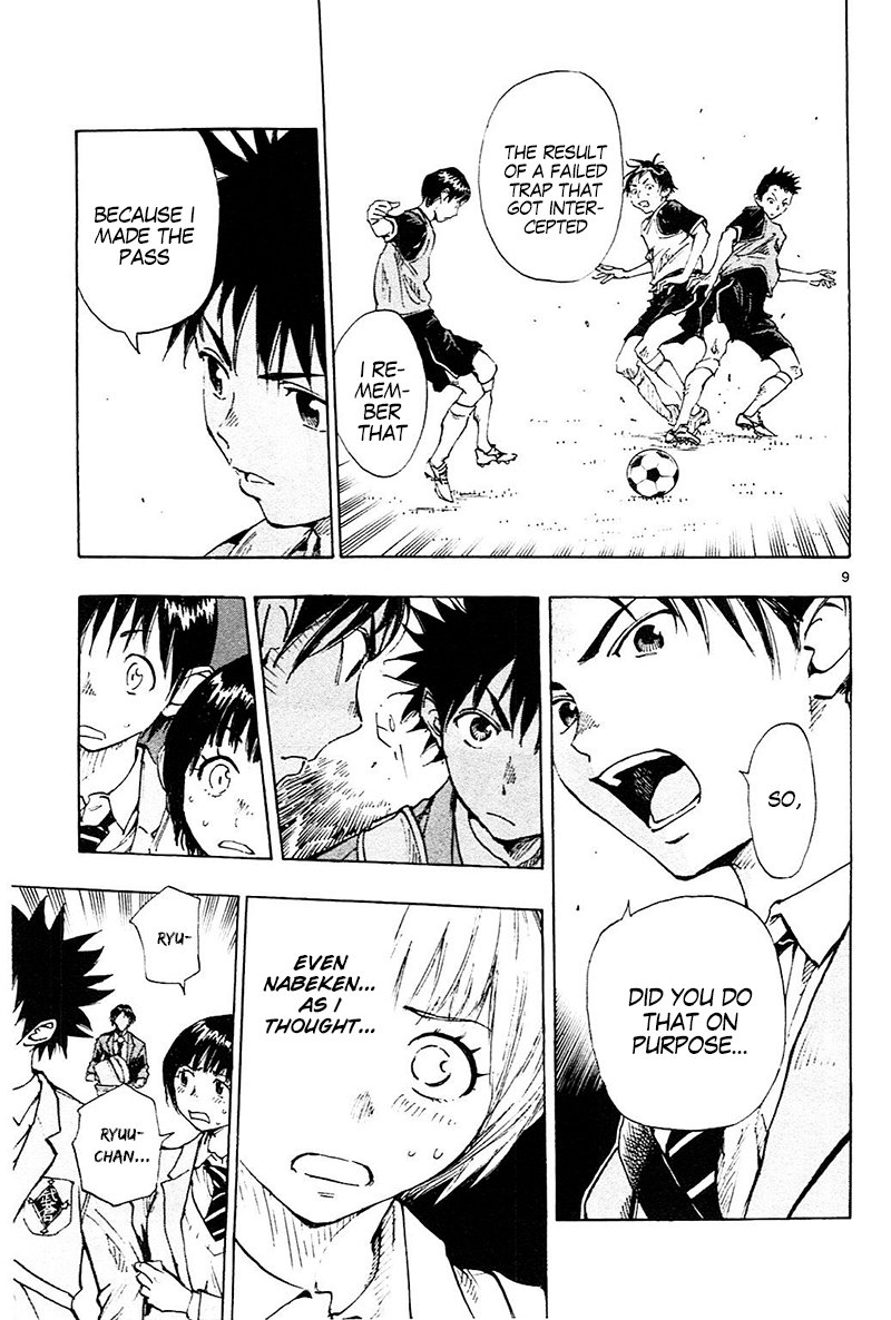 Page 10 of Chapter 91