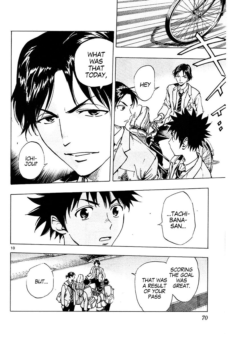 Page 11 of Chapter 91
