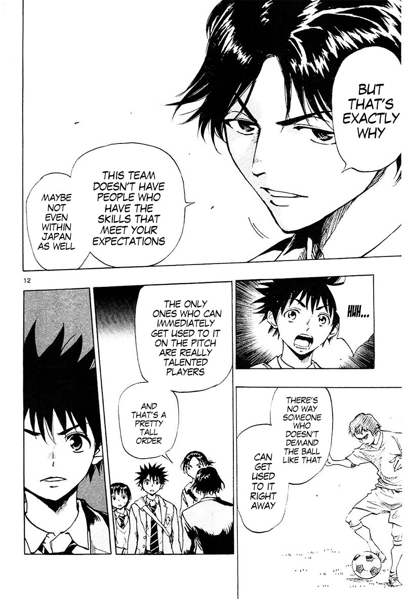 Page 13 of Chapter 91