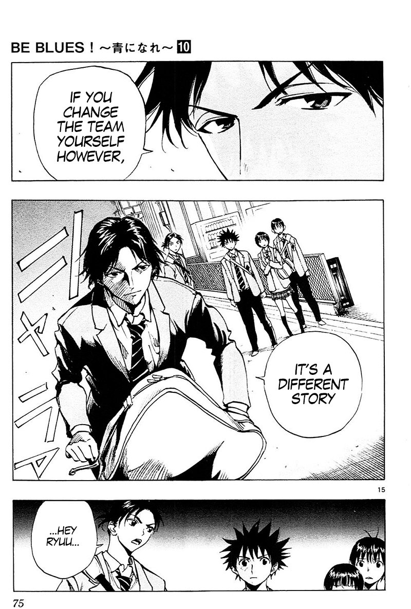 Page 16 of Chapter 91