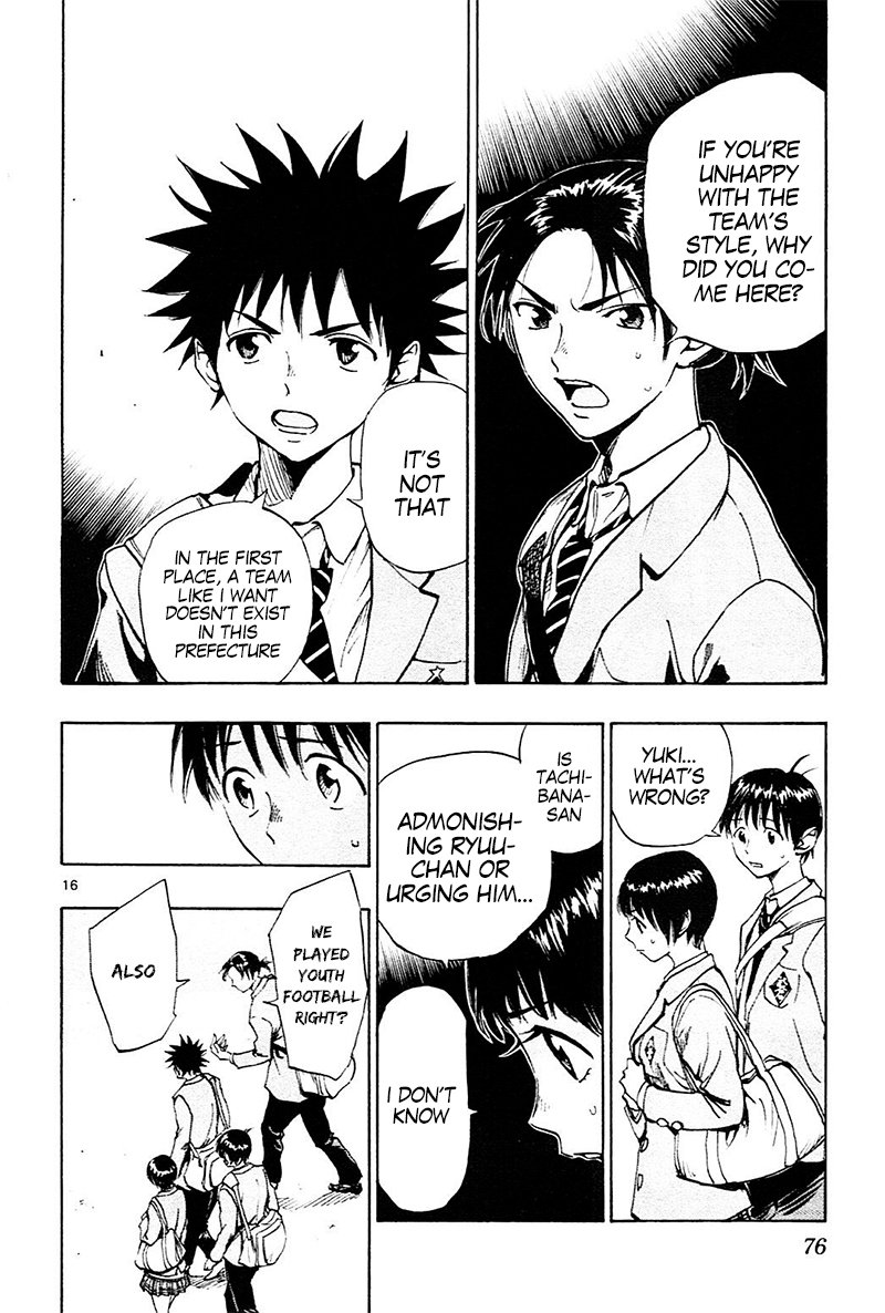 Page 17 of Chapter 91