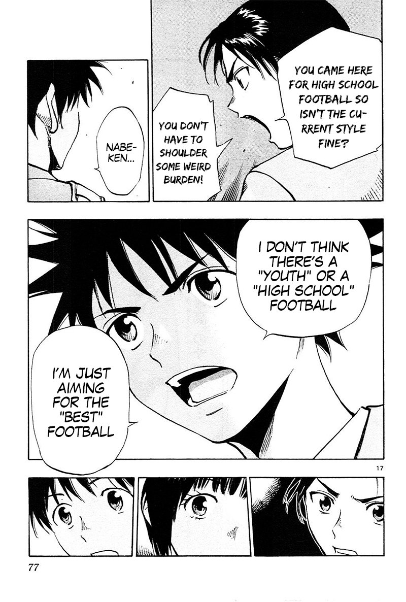 Page 18 of Chapter 91