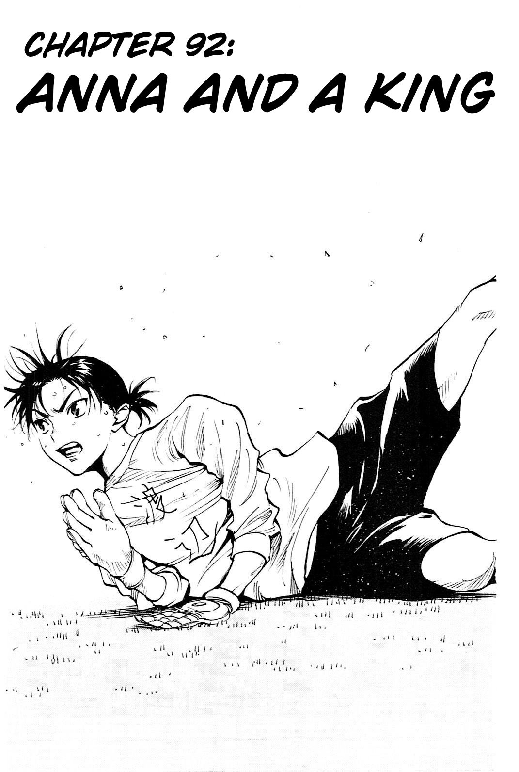 Page 2 of Chapter 92