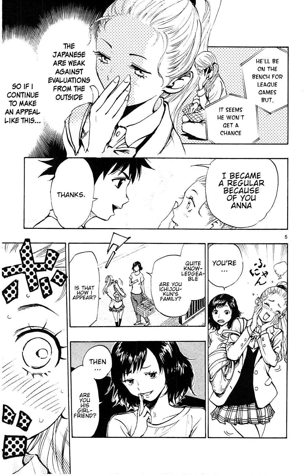 Page 6 of Chapter 92
