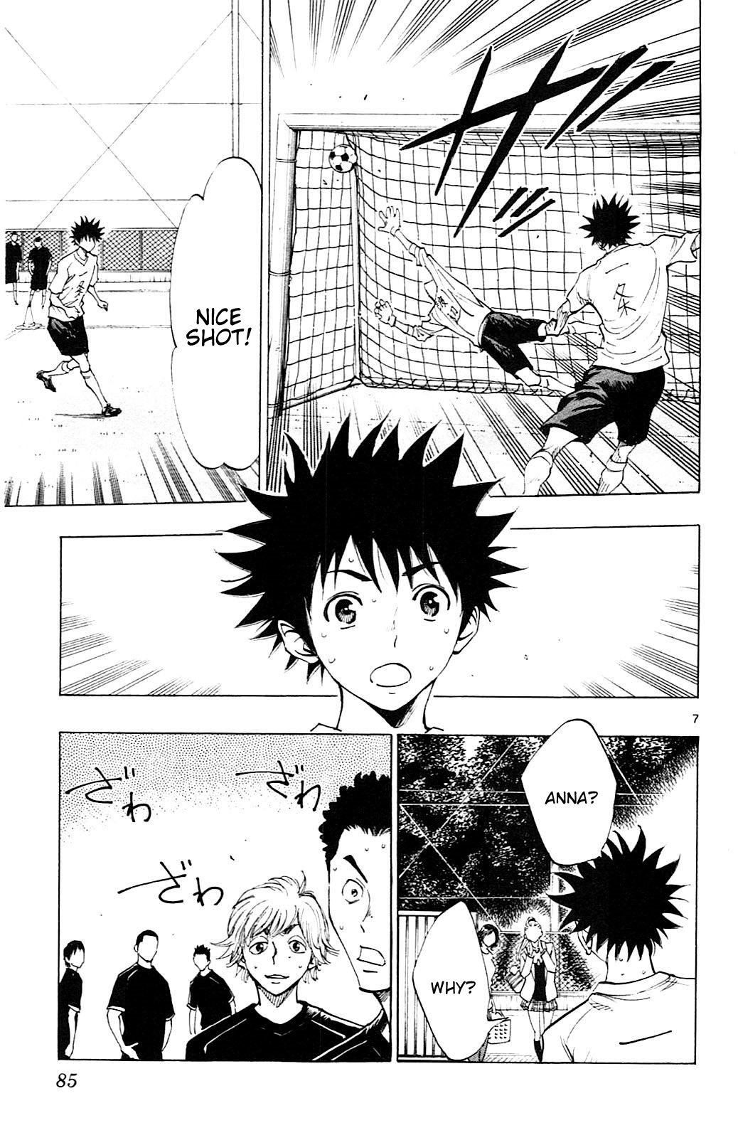 Page 8 of Chapter 92