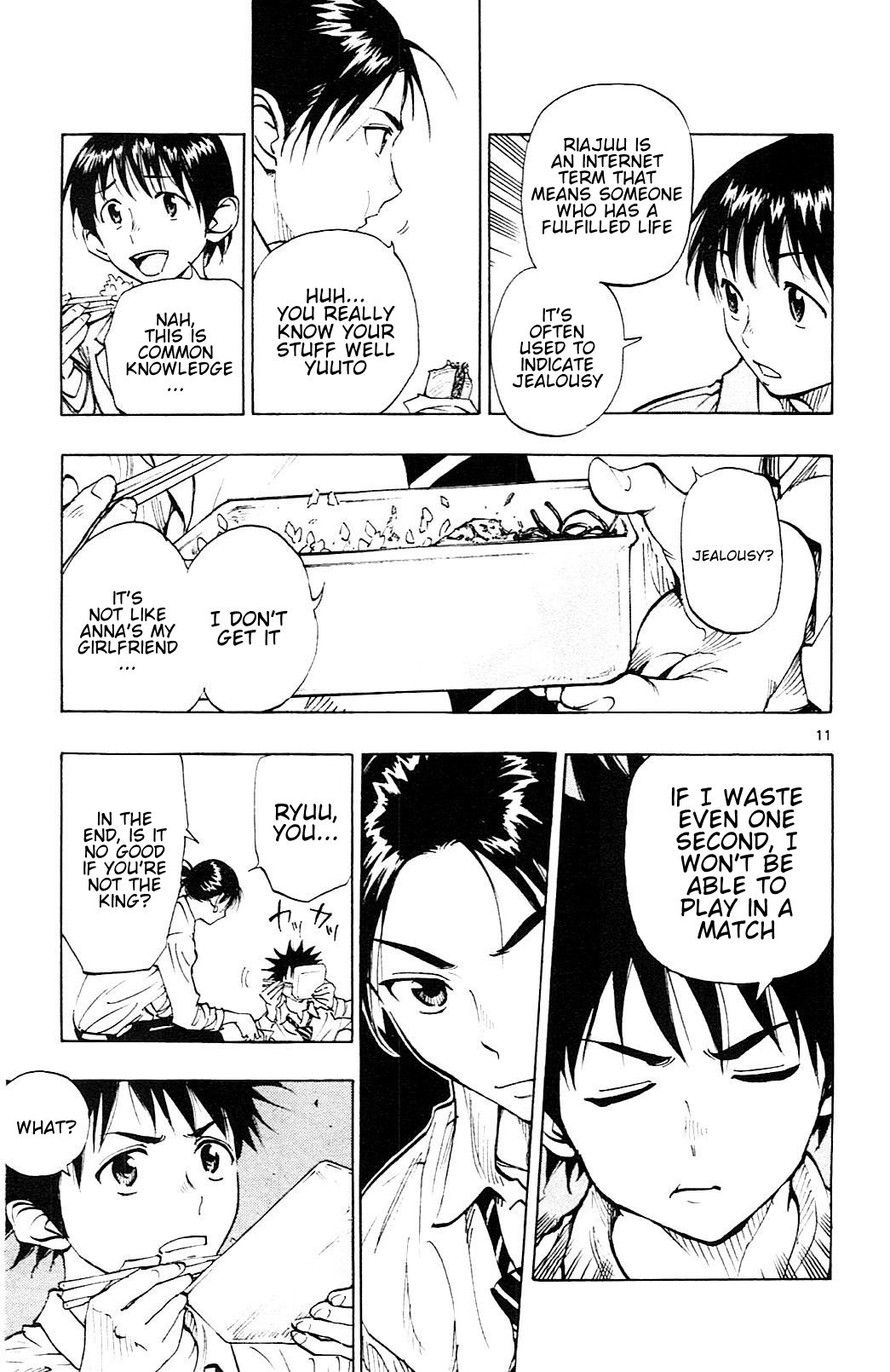 Page 12 of Chapter 92