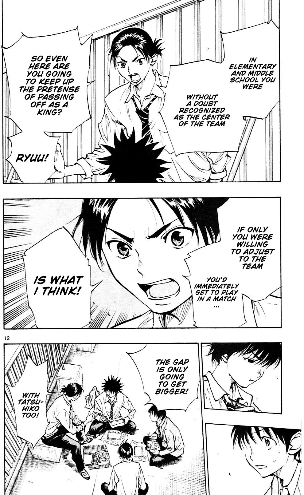 Page 13 of Chapter 92