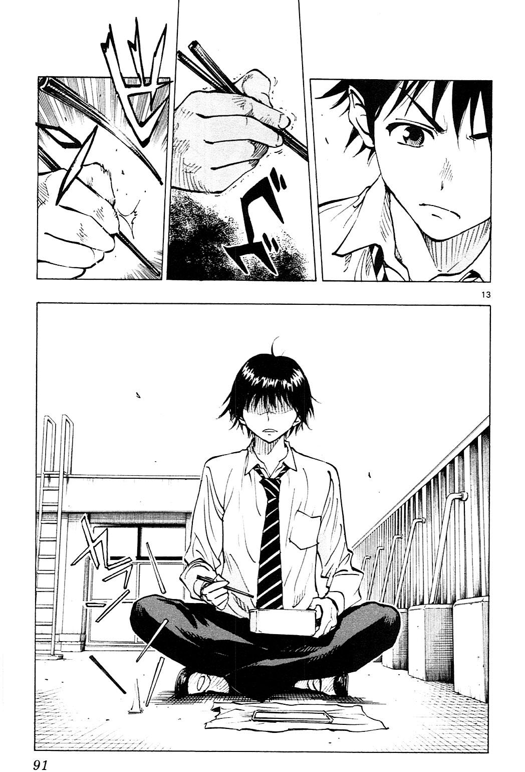 Page 14 of Chapter 92