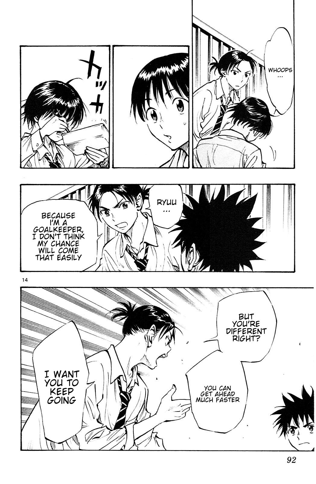 Page 15 of Chapter 92