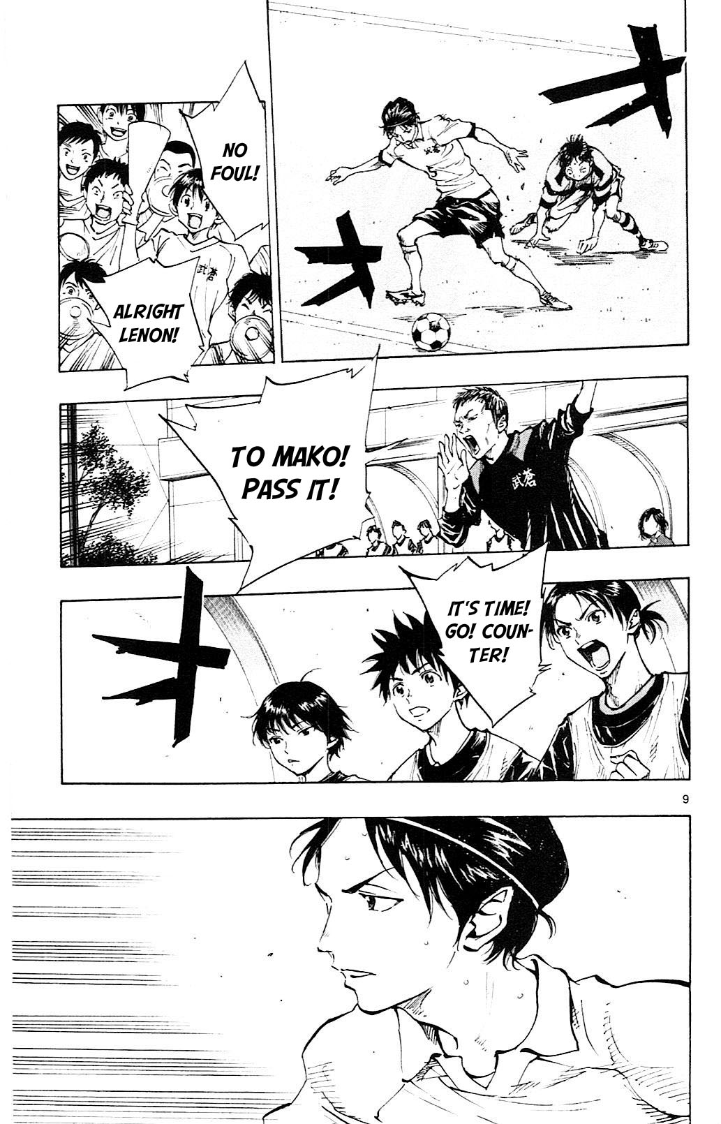 Page 10 of Chapter 93