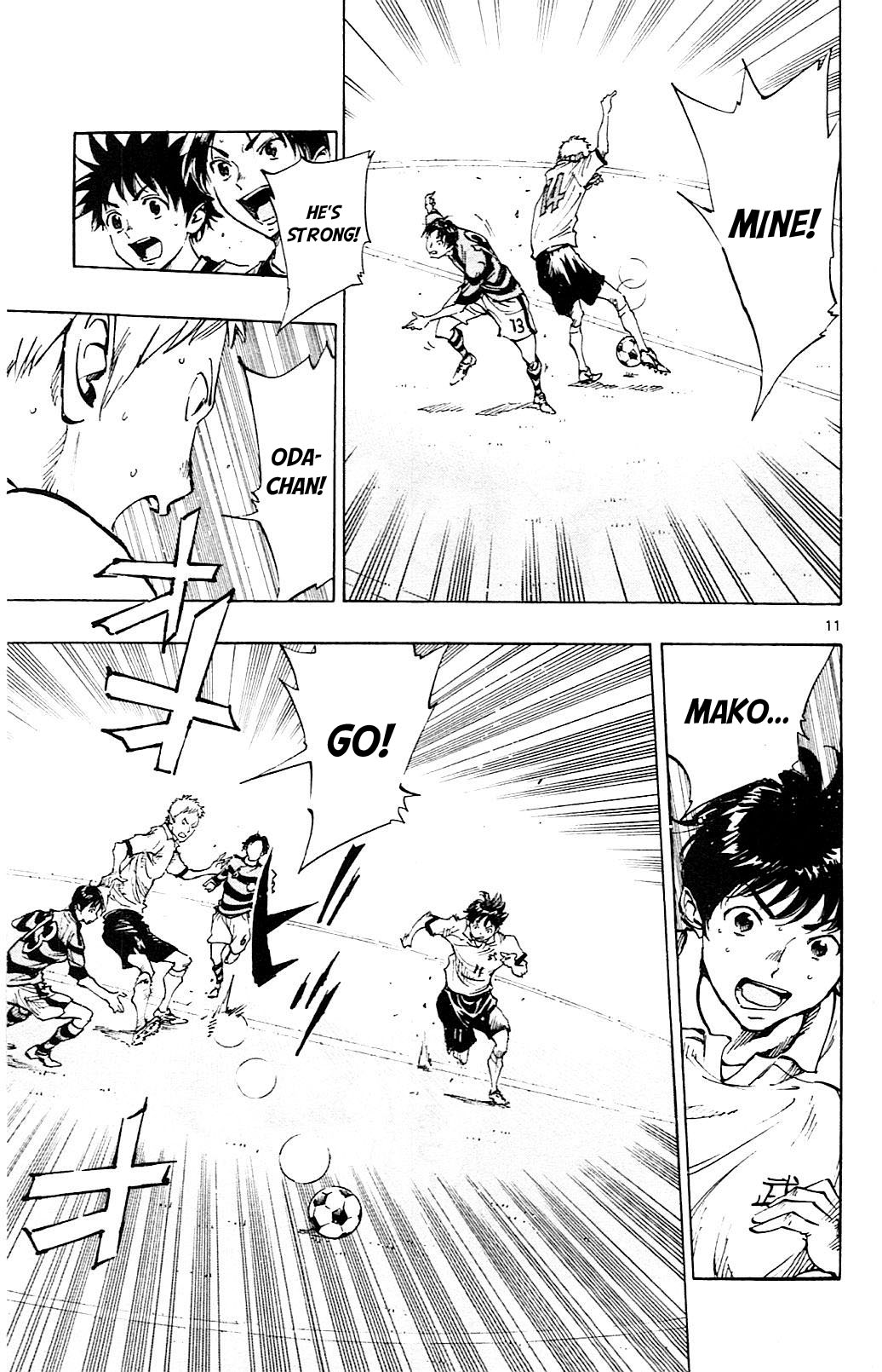 Page 12 of Chapter 93
