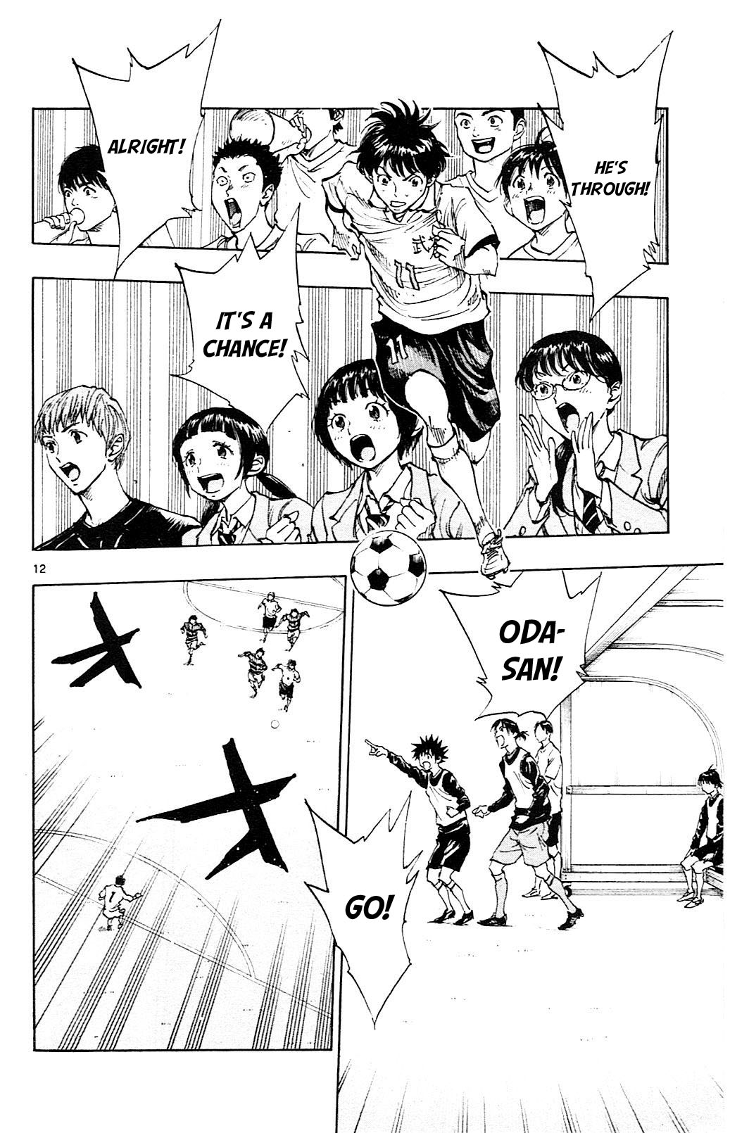 Page 13 of Chapter 93