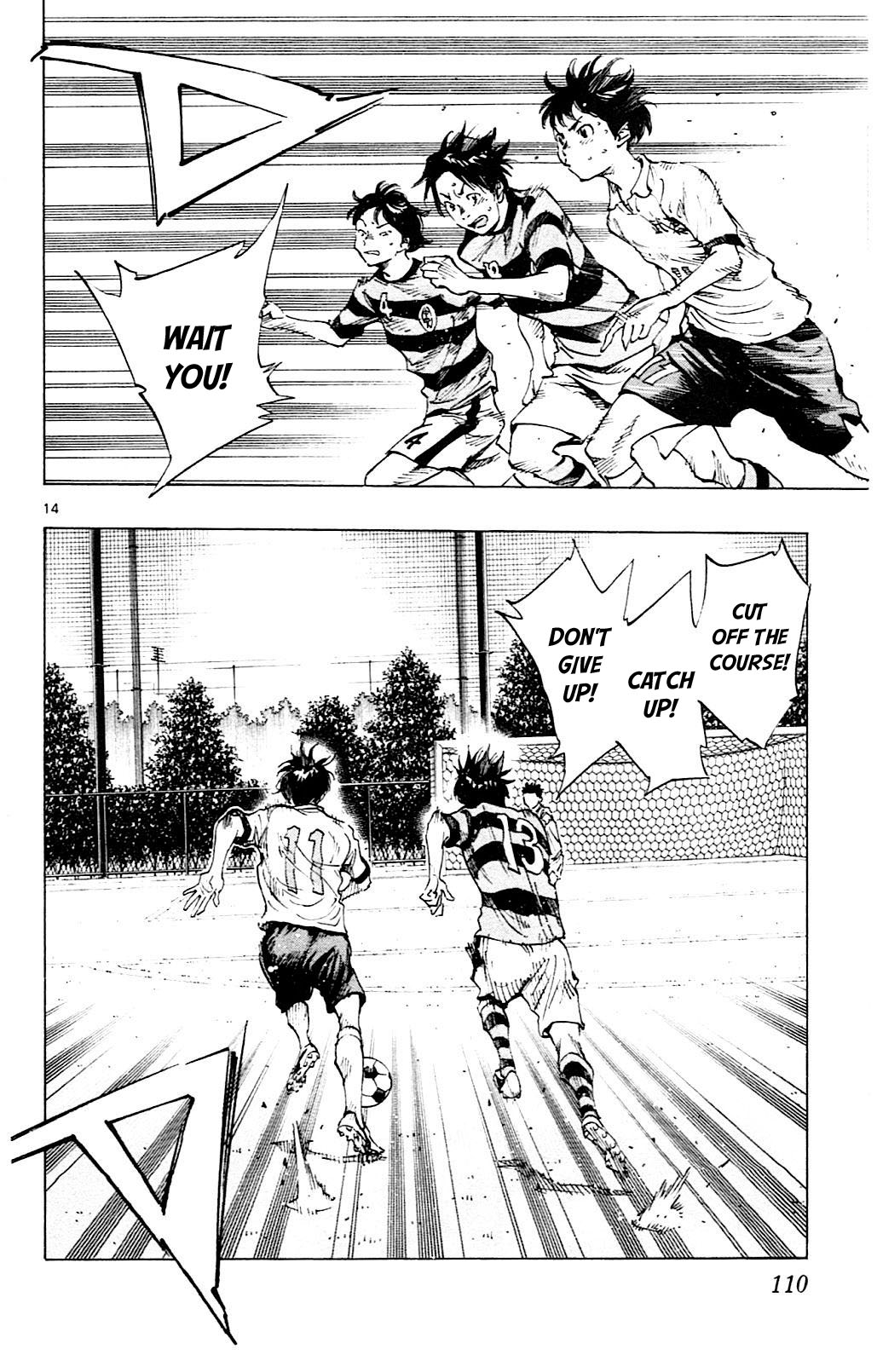 Page 15 of Chapter 93