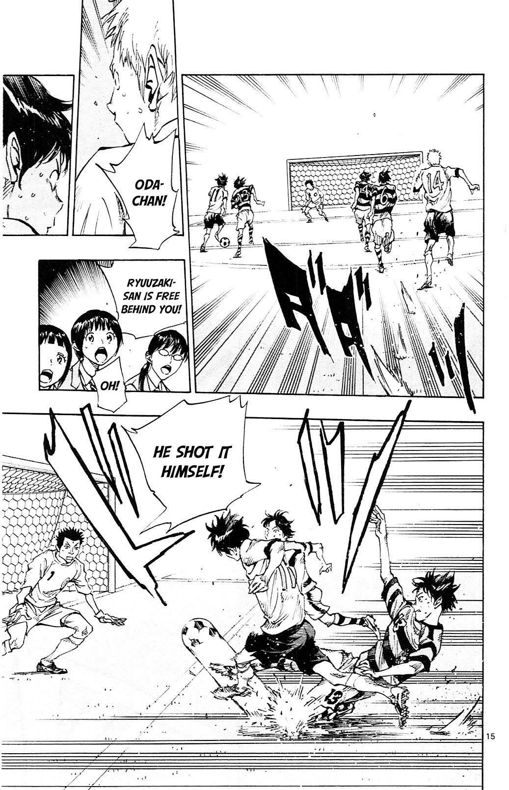 Page 16 of Chapter 93