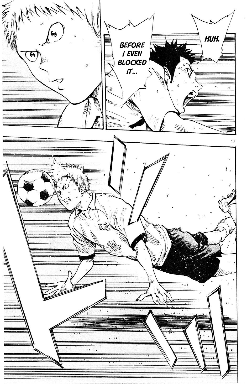 Page 18 of Chapter 93