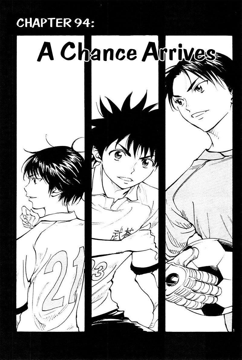 Page 2 of Chapter 94