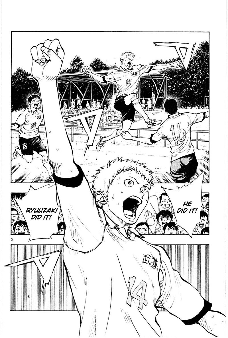 Page 3 of Chapter 94
