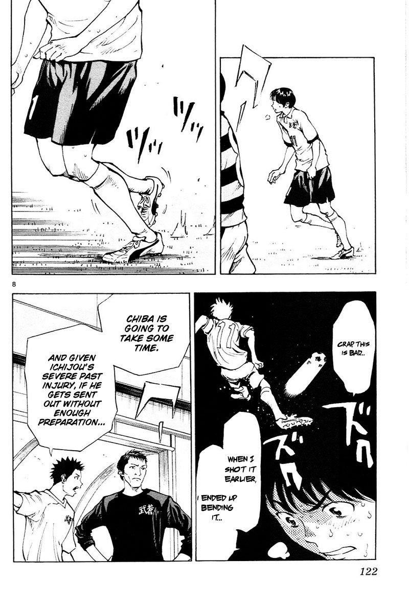 Page 9 of Chapter 94