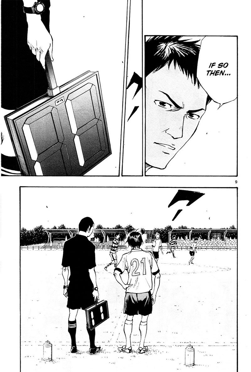 Page 10 of Chapter 94