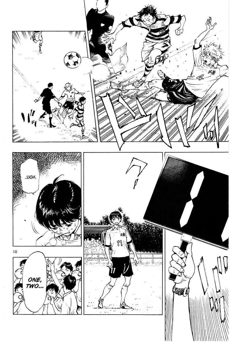 Page 11 of Chapter 94