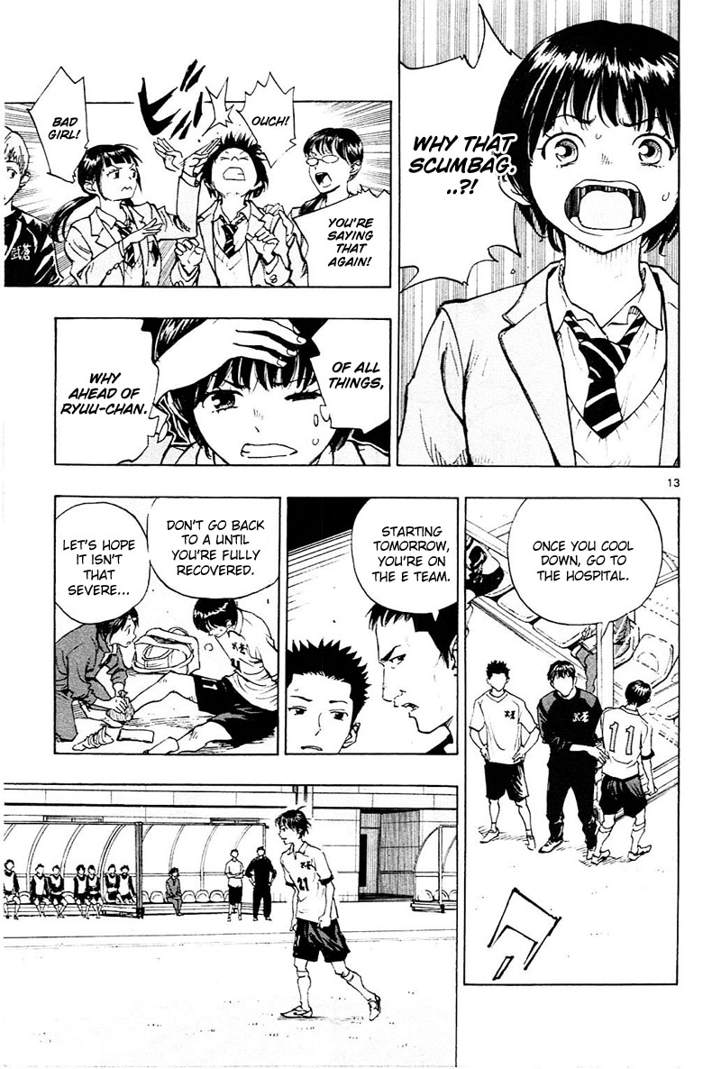 Page 14 of Chapter 94